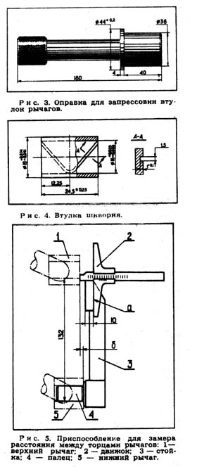 10.jpg (35104 bytes)